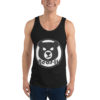 Débardeur - Camisole - Image 2